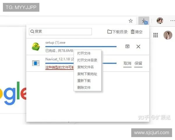 PG苹果手机下载入口常见问题解答，解决用户在下载过程中遇到的各种疑难