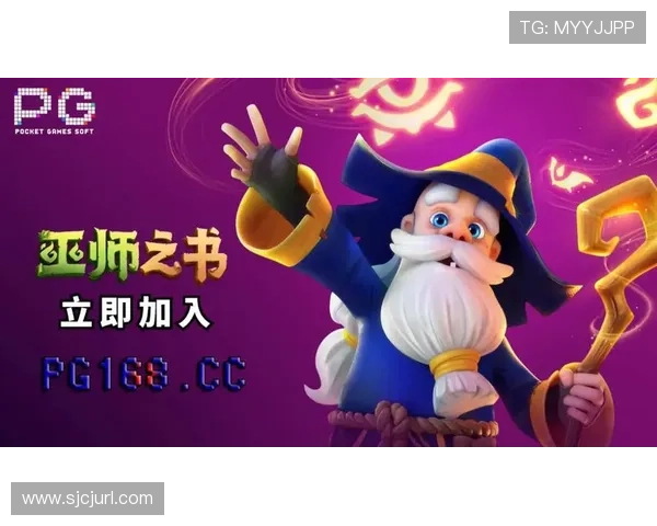 PG免费游戏试玩平台为玩家提供安全稳定的试玩环境确保游戏体验顺畅无忧